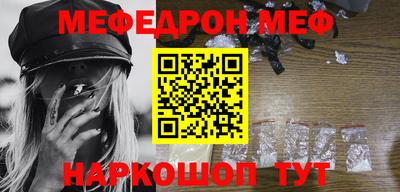 мдпв Севастополь