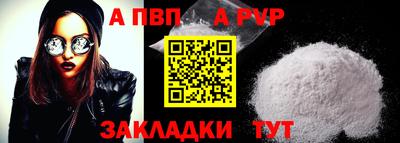 мдпв Севастополь