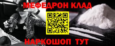ешки Свободный