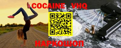 мдпв Севастополь