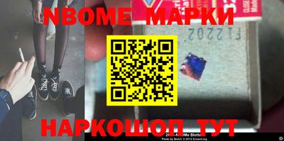 ешки Свободный