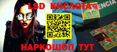 мдпв Севастополь