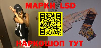 ешки Свободный