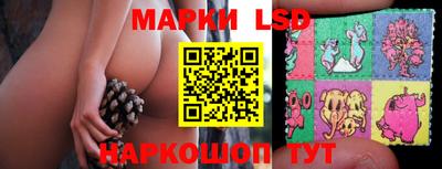 ешки Свободный