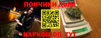 мдпв Севастополь