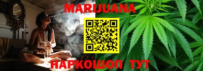 ешки Свободный