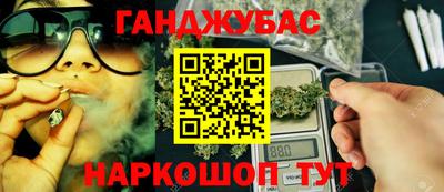 ешки Свободный