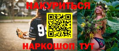 мдпв Севастополь