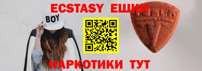 ешки Свободный