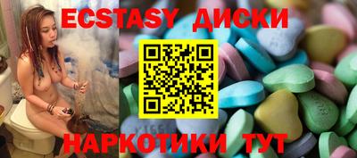 мдпв Севастополь
