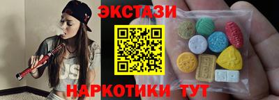 мдпв Севастополь