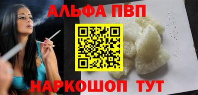 ешки Свободный