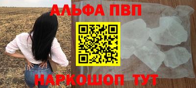 ешки Свободный