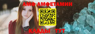 ешки Свободный