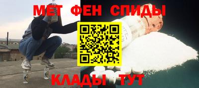 ешки Свободный