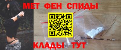 каннабис Северобайкальск