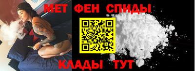 ешки Свободный