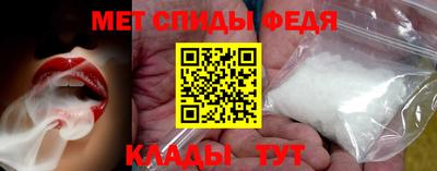 ешки Свободный
