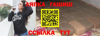 ешки Свободный