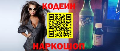 мдпв Севастополь