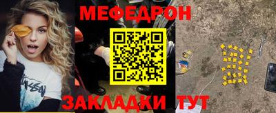 ешки Свободный
