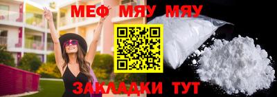 мдпв Севастополь