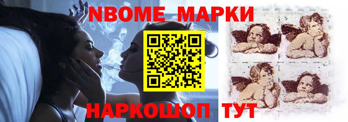 Лсд 25 экстази ecstasy Первоуральск